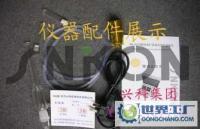 haier Amway 銷售人員必備空氣質(zhì)量檢測_儀器儀表_世界工廠網(wǎng)中國產(chǎn)品信息庫