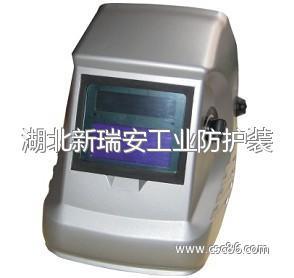 湖北新瑞安工業防護裝備-安防、消防,儀器儀表-