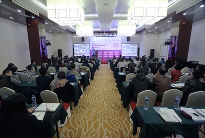 2015年重慶會(huì)議會(huì)展行業(yè)展望