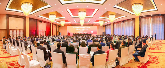 中裝協(xié)幕墻工程分會(huì)七屆四次全體會(huì)員大會(huì)順利召開(kāi)，推動(dòng)行業(yè)交流與發(fā)展