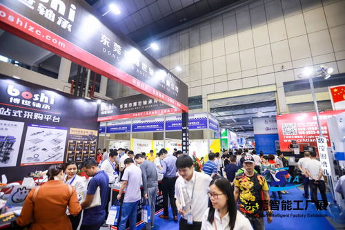 2020東莞智能工廠展覽會(huì)暨東莞機(jī)械展 展會(huì)時(shí)間排期與專(zhuān)業(yè)承辦服務(wù)全解析