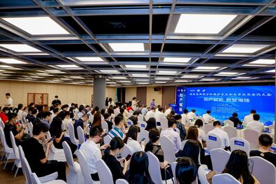 知產(chǎn)賦能數(shù)智海珠 廣州海珠舉辦知識(shí)產(chǎn)權(quán)保護(hù)交流與成果運(yùn)用合作大會(huì)，承辦各類(lèi)展覽會(huì)和會(huì)議，激發(fā)區(qū)域創(chuàng)新發(fā)展新動(dòng)能